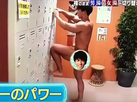 Naotaka Yokokawa nude embarrassing prank gay asian handsome porn