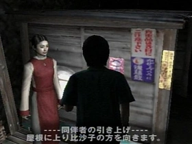 Japanese cook Pants Man with SIREN japanese gay porn movie