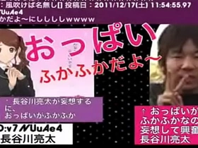 Highly-sexed a beast of a Japanese boy.MOV gay male porn asian