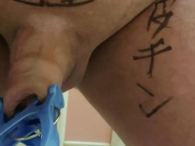 洗濯バサミの入る包茎粗チンデブ　その2 korean celebrity gay porn