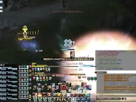 Japanese gay boy SanzenSekai chinese male tube gay porn