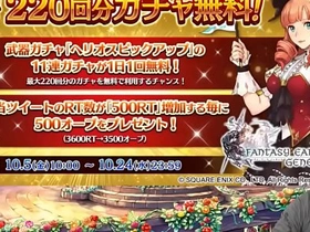 Japanese Gay boy “GM Uchiyama” boot chinese gay porn