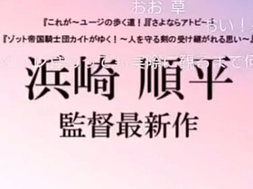 oomono YouTuber Syamu game is Japanese gay boy. Your name? chinese africa gay porn