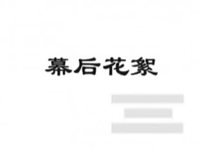 [é­…ç”·ç³»åˆ—ä¹‹å…­åå…«]å¸…æ°”ç”·æ¨¡é»„å¨ gay porn pinoy hunk