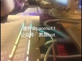 Paomu11 chinese porn gay.