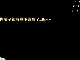 Fantasy Knight fuck Prince Elf [AUDIO ONLY] japanese gay porn cum