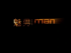 Gay asian Guy handsome part 1 korean gay porn site